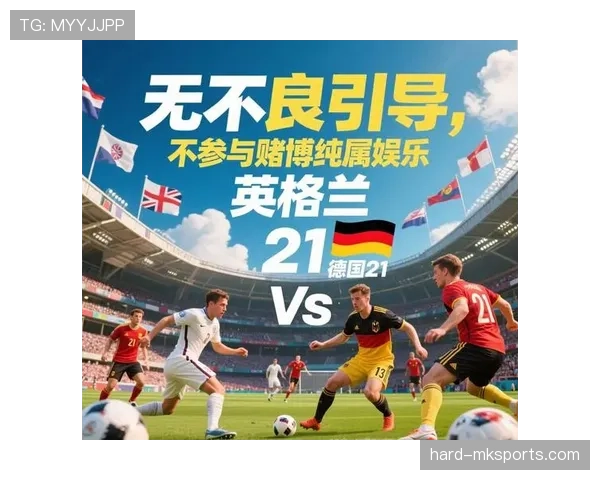 未来之星闪耀绿茵场：新秀名单揭晓引爆足坛期待