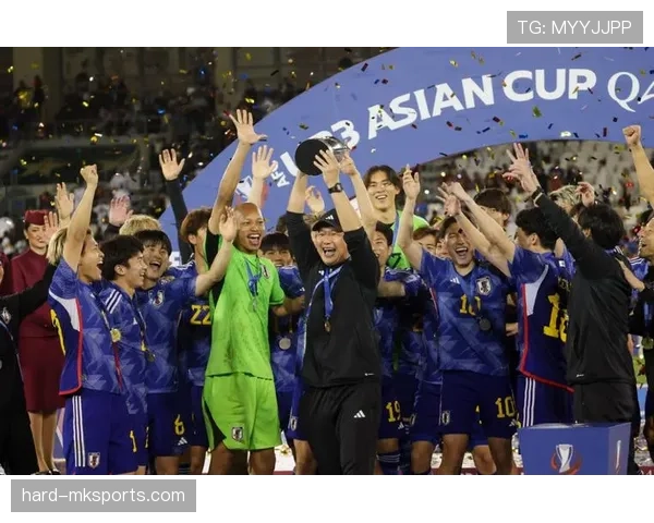 日本队历史性获得第四个亚洲杯冠军,延续其足球辉煌轨迹 日本队历史性获得第四个亚洲杯冠军,延续其足球辉煌轨迹