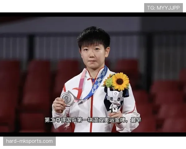 孙颖莎的行李箱里塞了三块奥运金牌，还有一堆没拆封的奢侈品小样