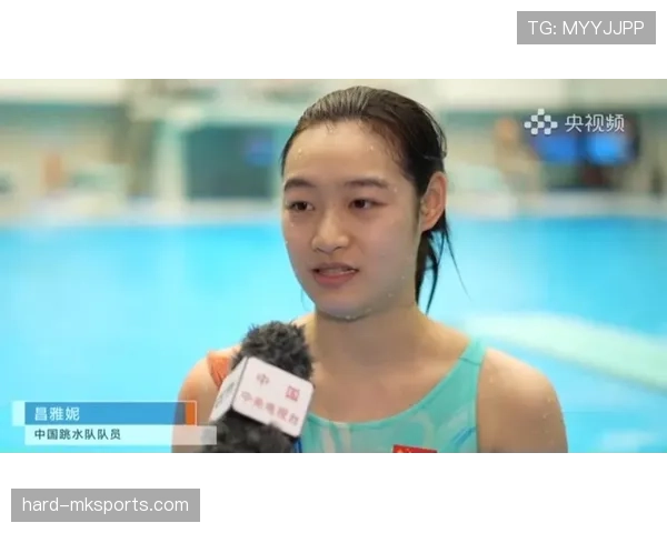 昌雅妮跳水完回家还得自己煮泡面？