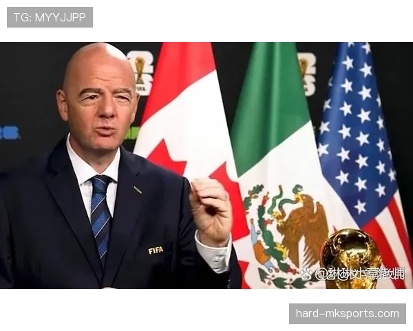 2026世界杯球迷违规是否影响比赛结果